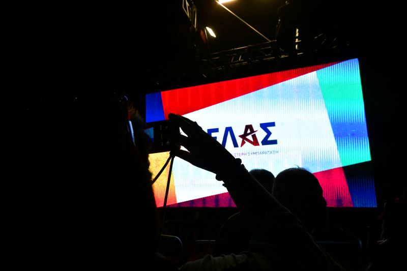 tsipras-elas-2