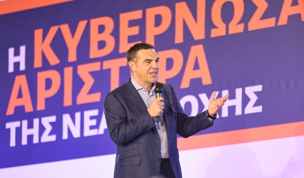 Alexis Tsipras signals June launch for new party to challenge Mitsotakis
