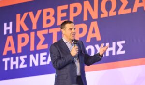 Alexis Tsipras signals June launch for new party to challenge Mitsotakis