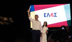 Tsipras unveils “Greek Left Alliance” as his new party name