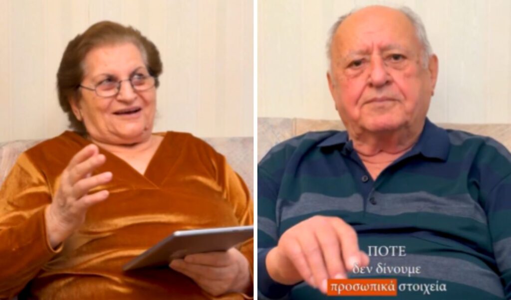 Greek police launch new anti-fraud video: “Are we yesterday’s people?”