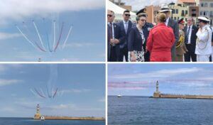 Red Arrows soar over Chania: spectacular air show honors Princess Anne