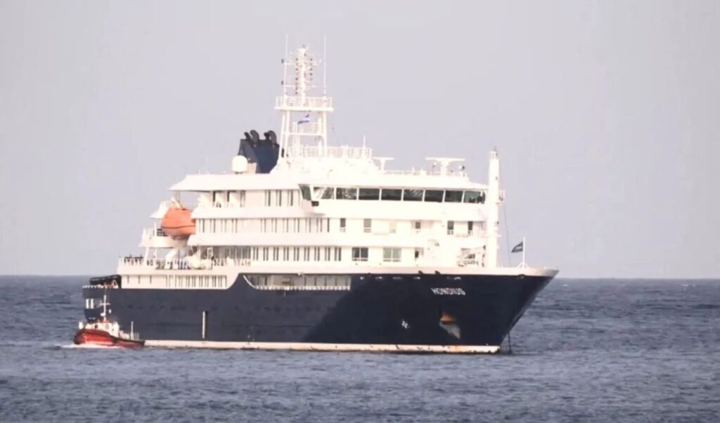 Taiwan quarantines New Zealand passenger from MV Hondius cruise ship