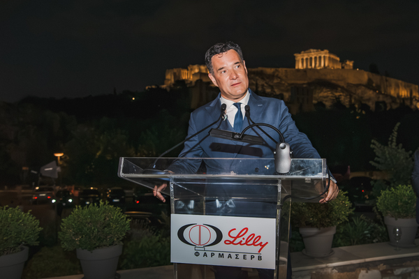 "150 Years of Lilly": A landmark celebration shaping the future of pharma