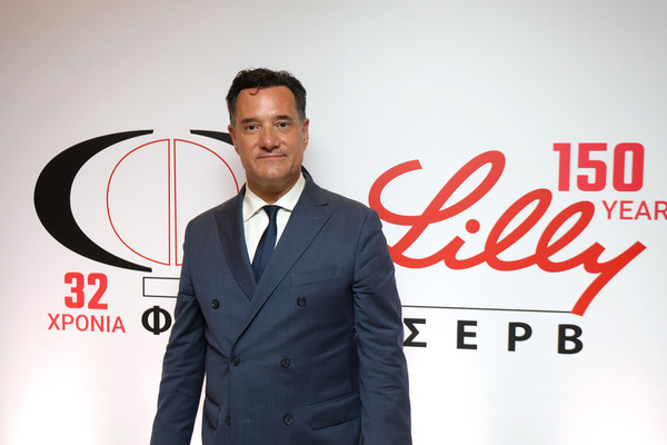 "150 Years of Lilly": A landmark celebration shaping the future of pharma