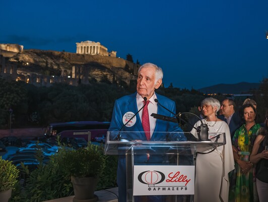 "150 Years of Lilly": A landmark celebration shaping the future of pharma