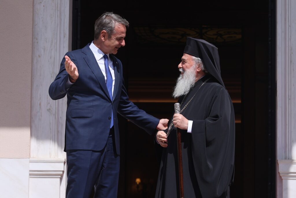 Trump wants to visit Greece immediately, Jerusalem Patriarch tells Mitsotakis