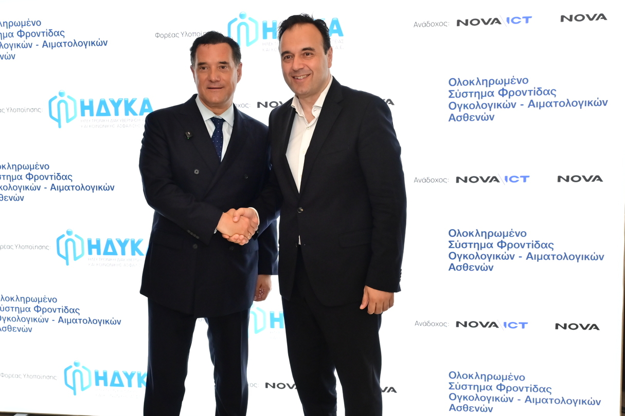 φωτογραφια_4_1_