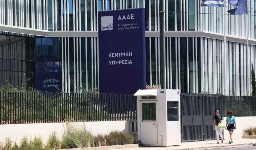 Greek tax authority writes off €6bn in old debts: Who makes the list