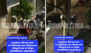 Drunk truck driver crashes into 6 cars after heartbreak