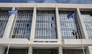 Hearings Begin for Greece’s Supreme Court President and Prosecutor