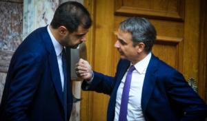 Cabinet reshuffle with domino effects: Who’s locked in for government and Maximos – Top scenarios after Kyranakis move