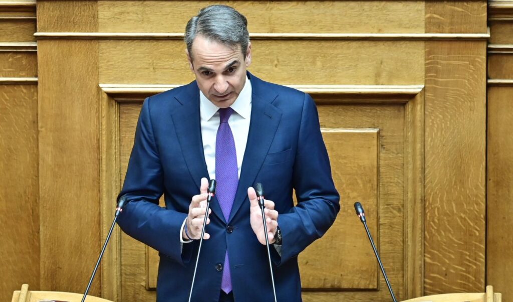Constitutional Revision: 17 Changes in New Democracy’s Final Proposal