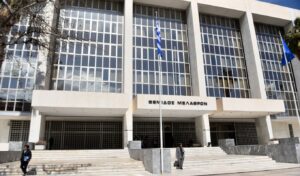 Supreme Court ruling on Katseli Law loans now in effect – Interest calculation on monthly installment basis