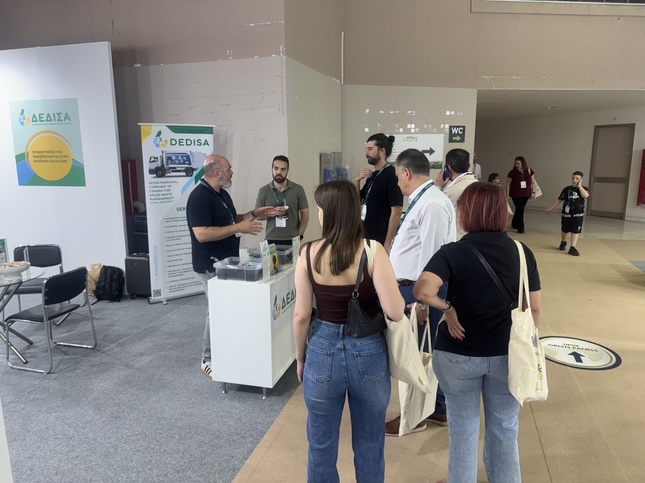 attica_green_expo__2_