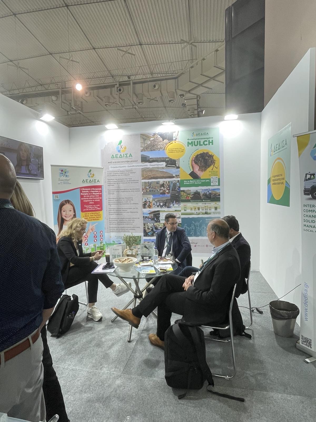 attica_green_expo__5_