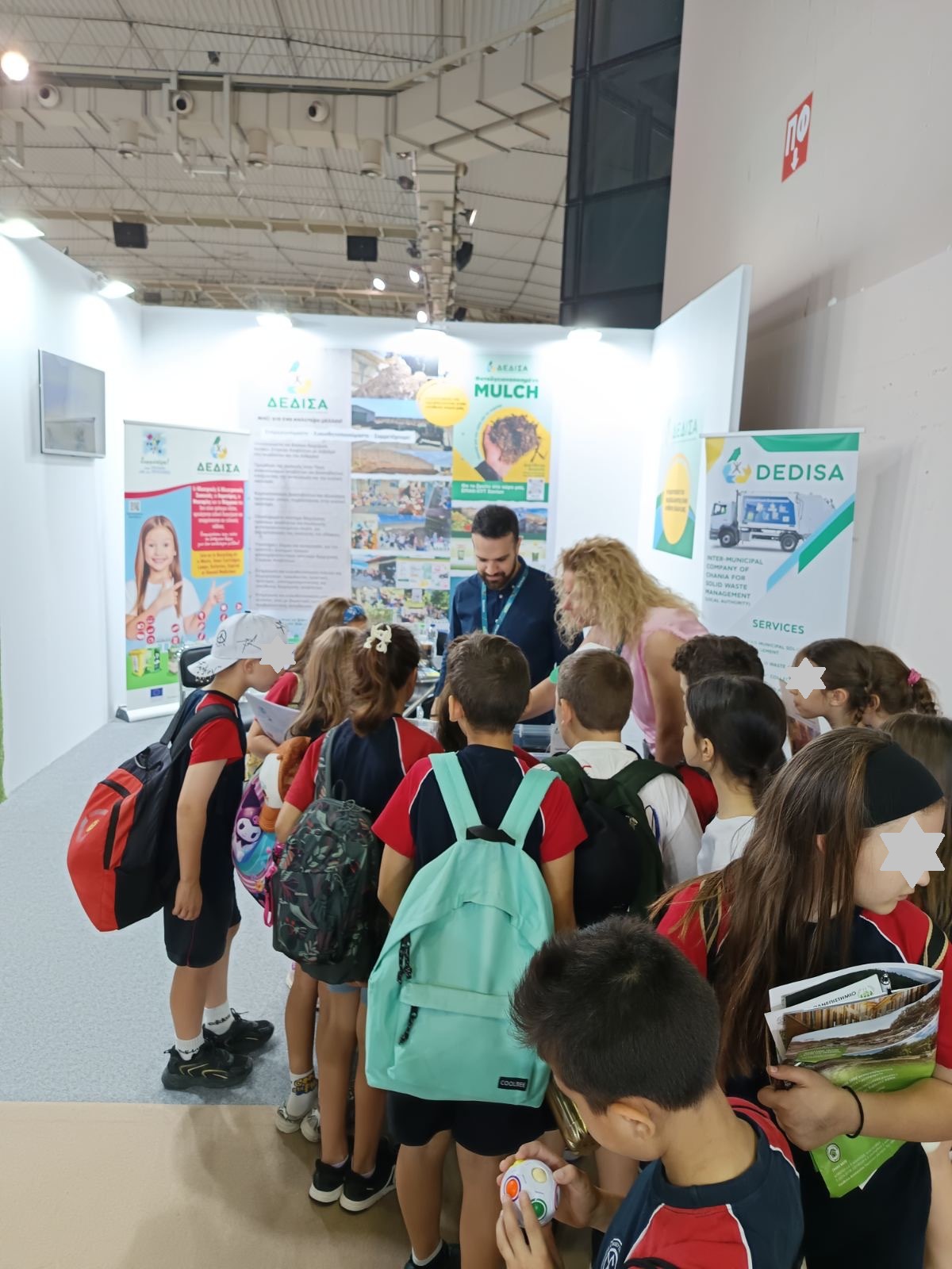 attica_green_expo__6_