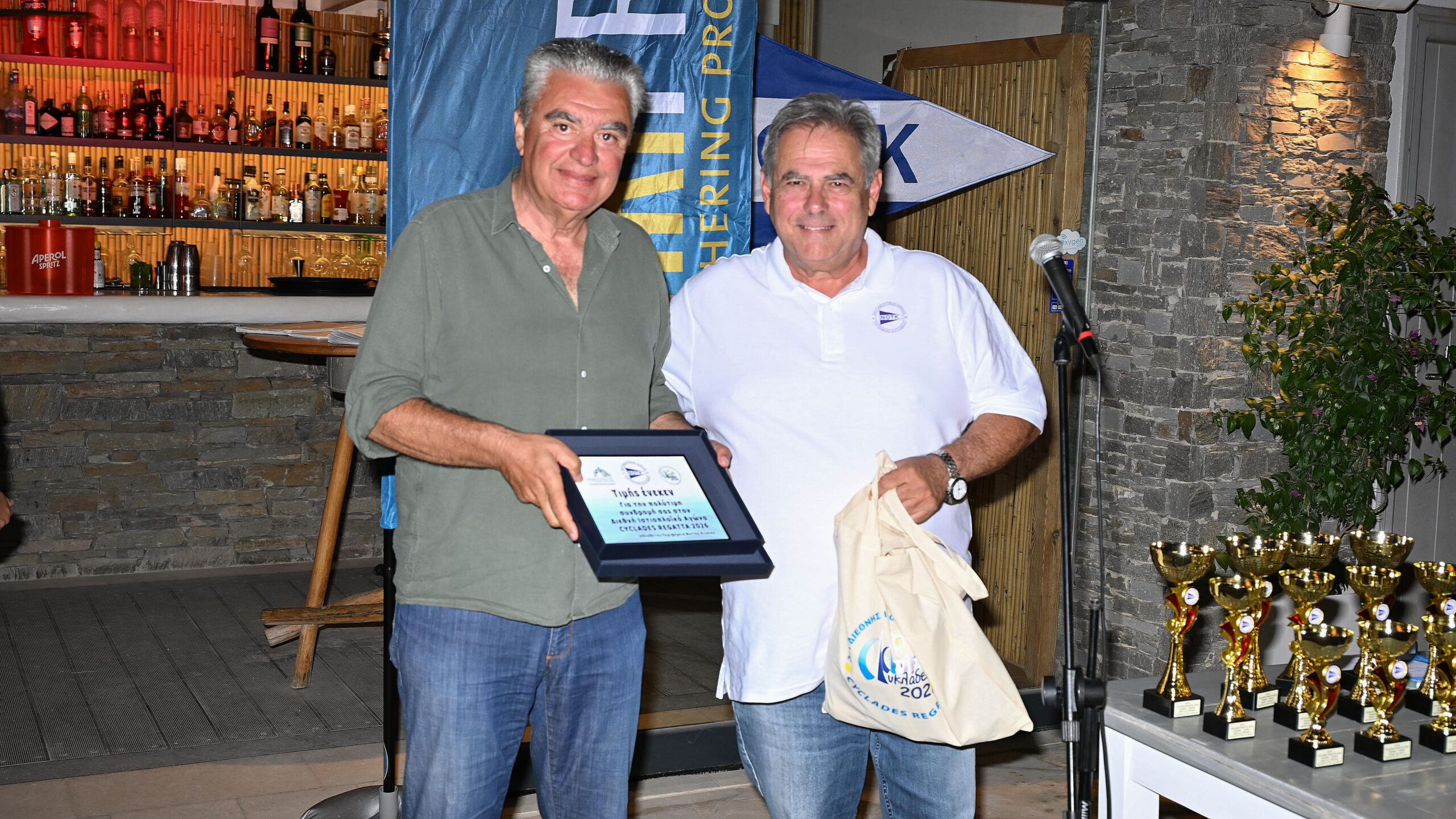 cyclades-regatta-2026-7