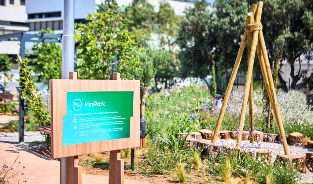 PPC creates 23 pocket parks to transform Athens and Thessaloniki