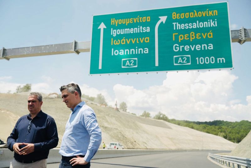 dimas-e65-autokinitodromos-1