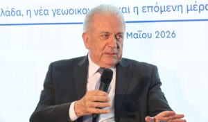 Dimitris Avramopoulos: The charges included in the European arrest warrant