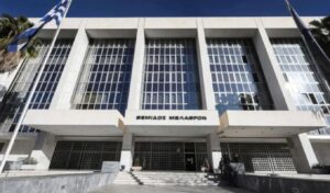 Greece’s Supreme Court leadership election: Parliament recommends Panagiotis Lymveropoulos as president