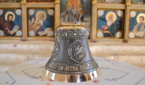 Mystery surrounds disappearance of historic Navarino bell from Pylos castle