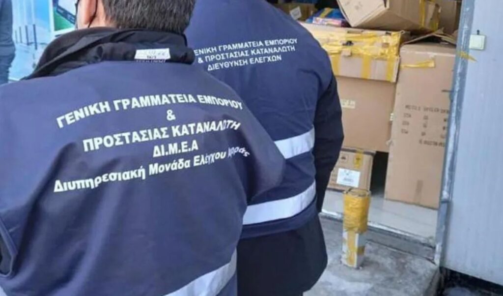 Halkidiki: 15,000+ counterfeit goods seized, fines exceed €220,000
