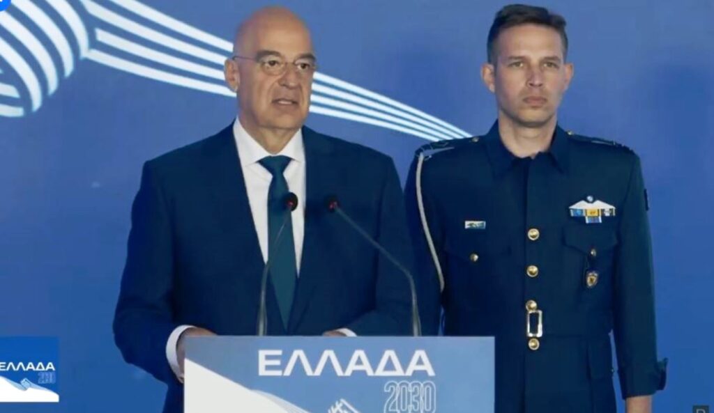 Greece plans strongest military in history with drones and defense
