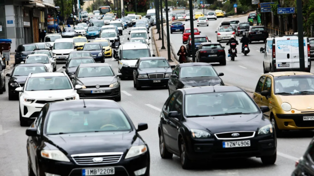 AI system to review and validate vehicle fines in Greece