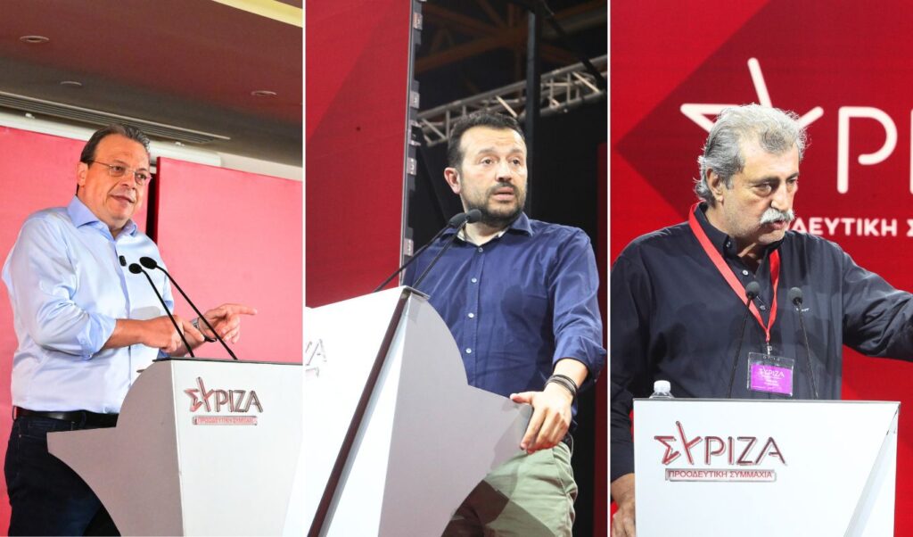 Famellos vs. Pappas & Polakis: SYRIZA leader purges top party roles in zero-tolerance move