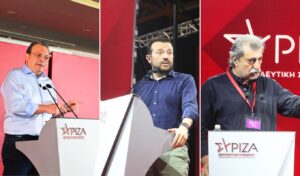 Famellos vs. Pappas & Polakis: SYRIZA leader purges top party roles in zero-tolerance move