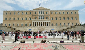 Student protest at Parliament: “No to Article 16 revision”