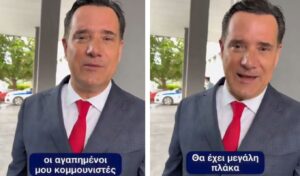 Greek health minister tours northern Greece, taunts protesters