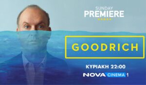 Michael Keaton discovers fatherhood in “Goodrich” on Nova’s Sunday Premiere