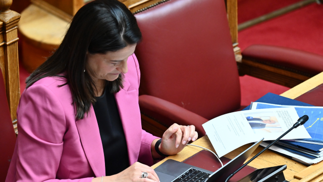 Greece’s occupational insurance overhaul: Key changes to pension funds explained