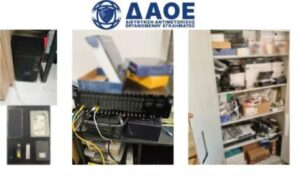 IPTV Piracy Ring Busted: 86,000 Users, €1M Laundered