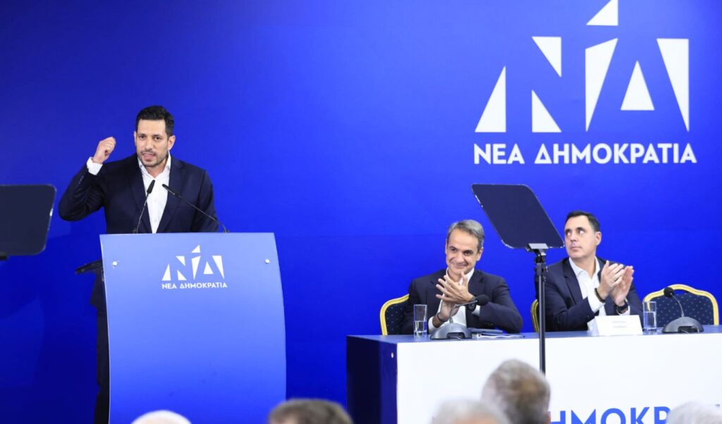 New Democracy unanimously elects Konstantinos Kyranakis as secretary