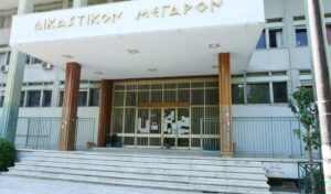 Shocking case in Larissa: 67-year-old kills dog with rifle