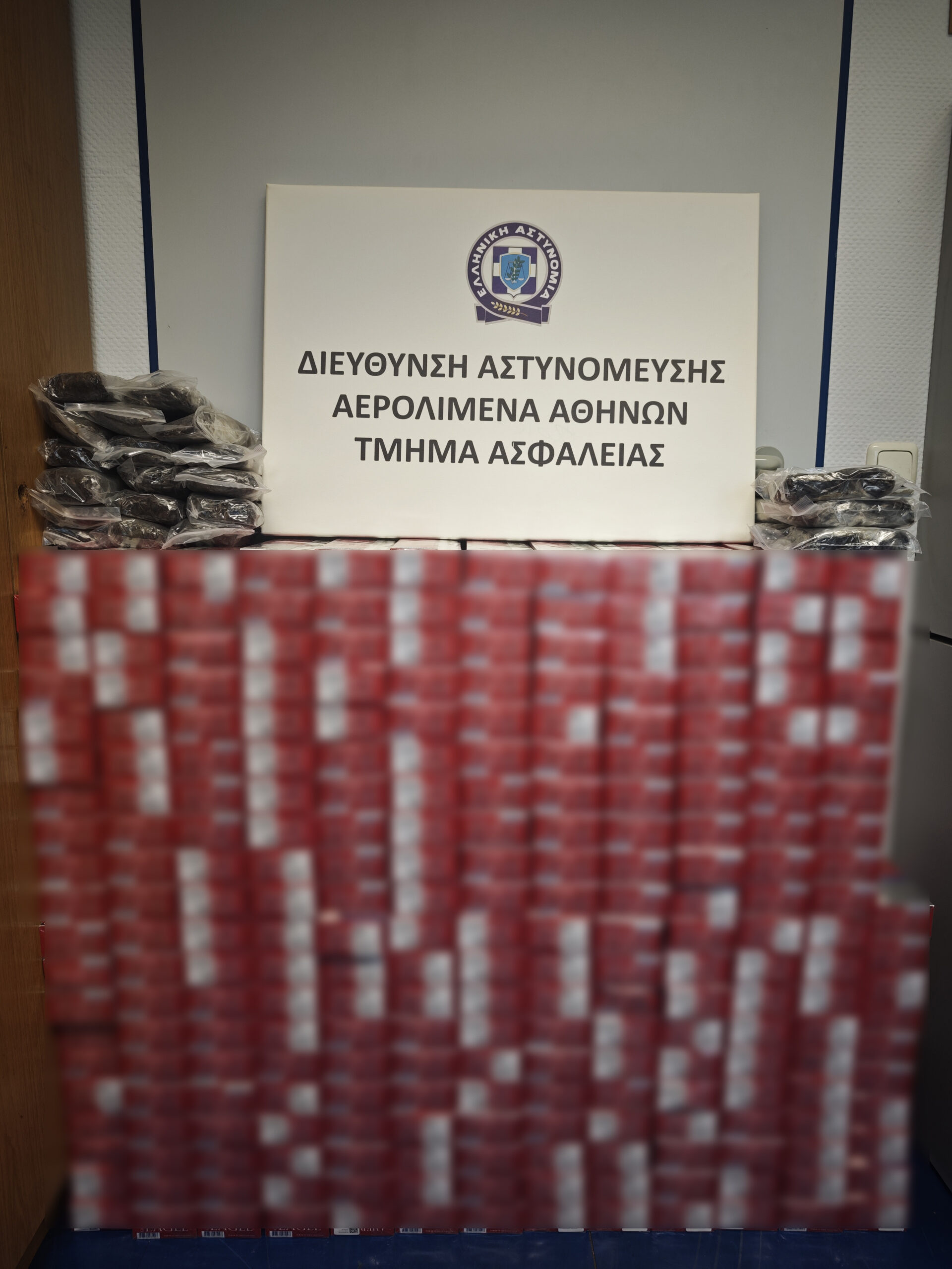 Major bust at Athens airport: 43-year-old caught with 2,500 packs of smuggled cigarettes
