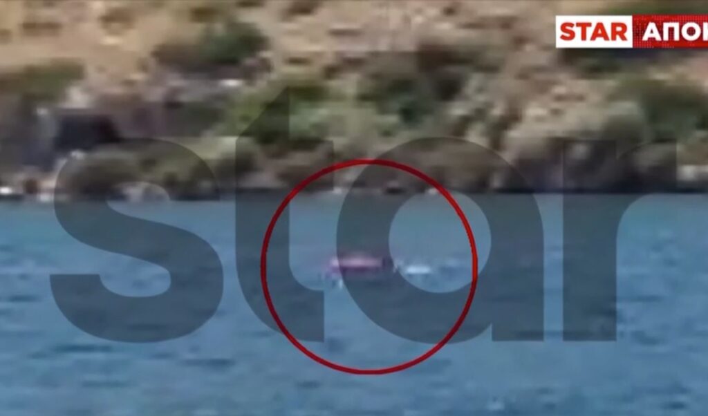 Teen swept out to sea in Megara rescued 800m from shore (Video)