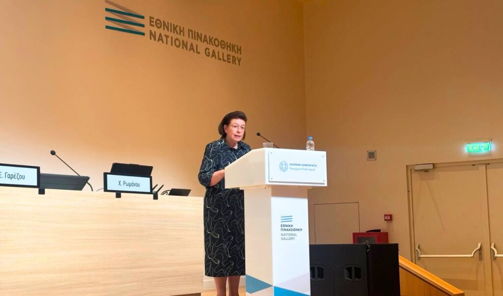 Greece’s National Monument Archive enters the 21st century