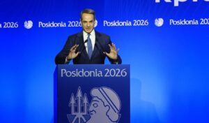 Greece ready for Strait of Hormuz mission as Mitsotakis announces power move