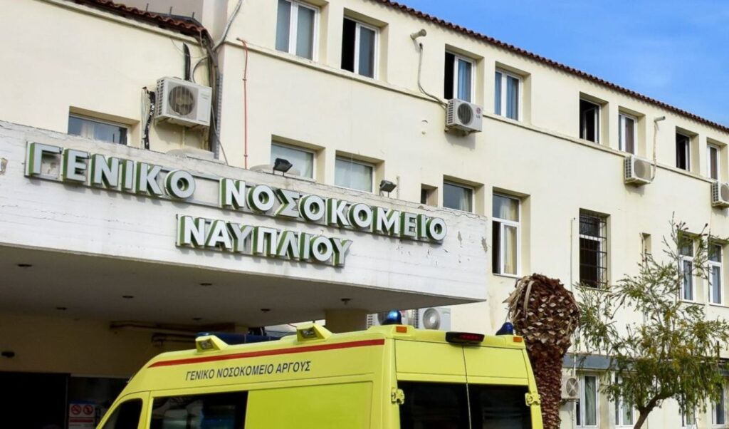 Tragedy in Nafplio: 45-minute struggle to save nurse who collapsed on duty