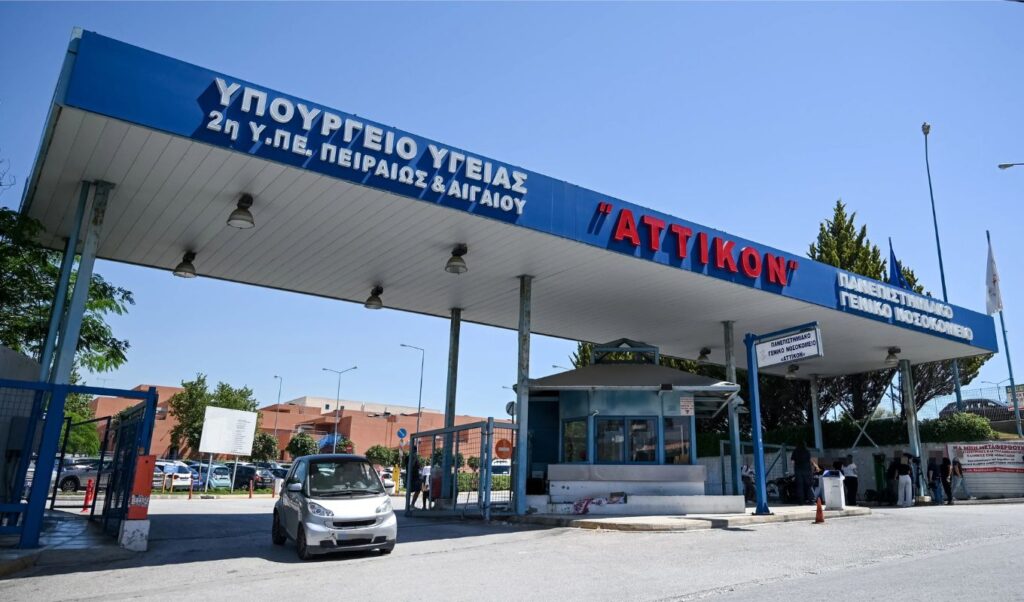 Tragedy at sea: 71-year-old passenger dies on Kos-Piraeus ferry