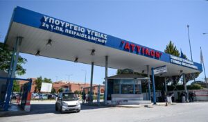 Tragedy at sea: 71-year-old passenger dies on Kos-Piraeus ferry