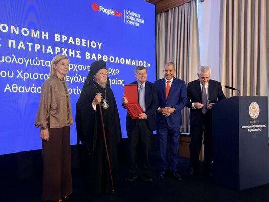 Ecumenical Patriarch Bartholomew attends PeopleCert award ceremony honoring Athanasios Martinos