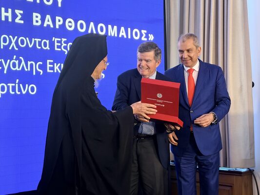Ecumenical Patriarch Bartholomew attends PeopleCert award ceremony honoring Athanasios Martinos