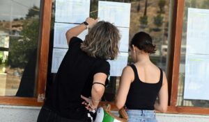 Greece’s 2026 National Exams: Low top scores across subjects — Physics the exception