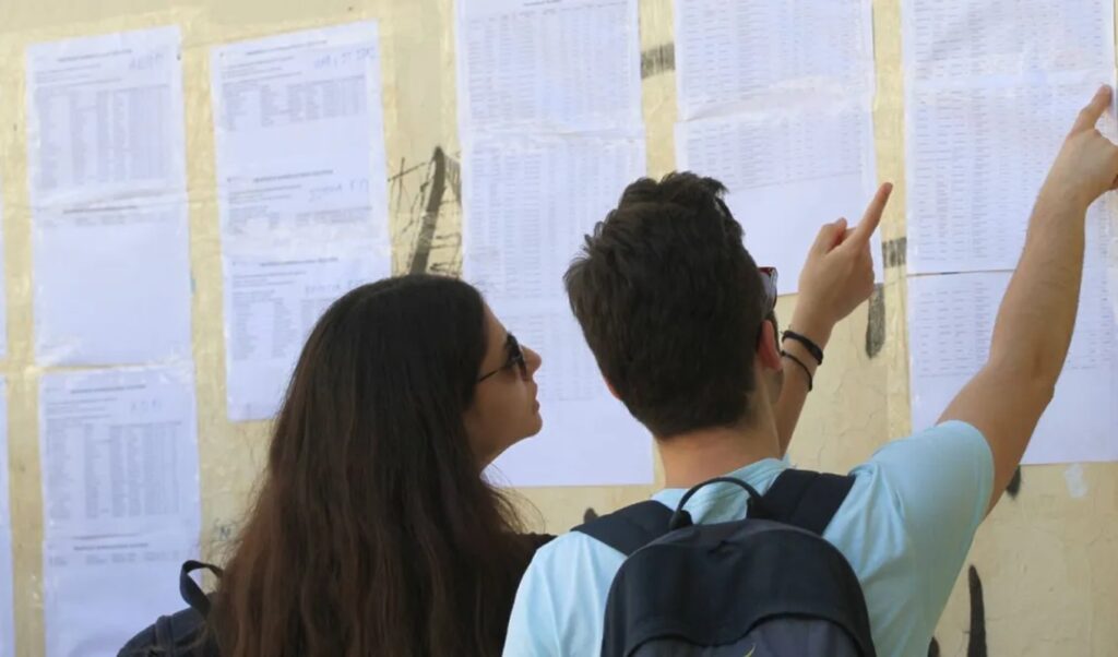 Greece’s 2026 University Exams: Score Trends Revealed After Official Grade Release